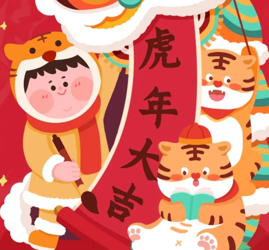恒保2022新年使命：讓每個人都能生活在更安全的建筑空間里！