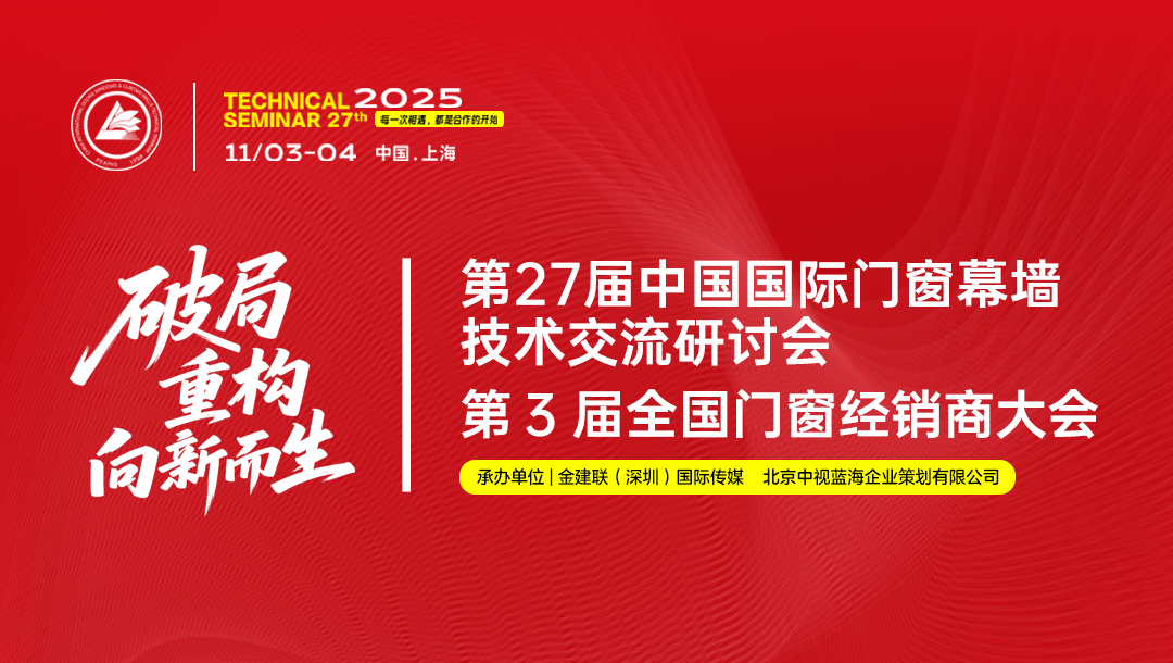 雙榮并耀丨恒保公司榮膺雙項(xiàng)大獎(jiǎng)，載譽(yù)前行！