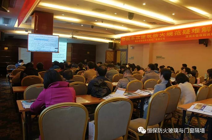 建筑工程知識：玻璃鋁型材幕墻計(jì)劃防火的一般規(guī)矩