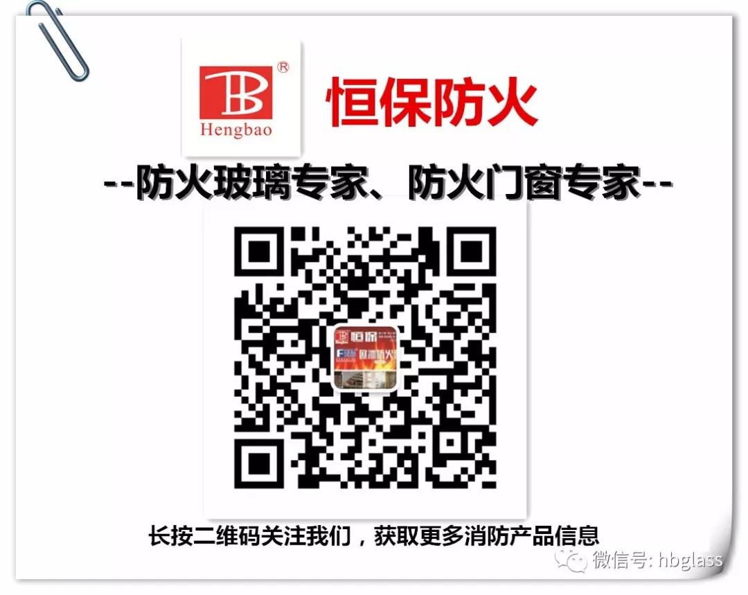 喜訊：鶴山恒保公司兩個主型產(chǎn)品測試成功，填補行業(yè)2項空白！
