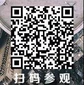 探尋門窗幕墻防火系統(tǒng)的新技術，建筑防火與生命安全論壇約定你！