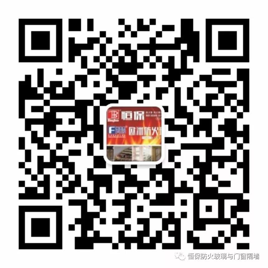 匠心筑夢，依法治火平安中國齊獻(xiàn)力