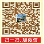 合伙共創(chuàng)未來(lái)--恒保公司招聘啦??！